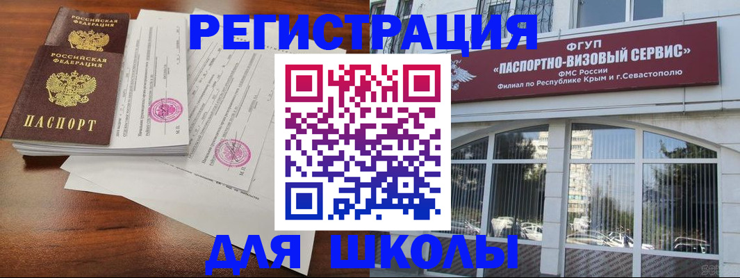 форма 3 в Вятских Полянах